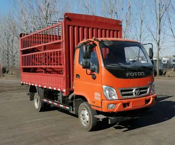 Foton  BJ2048Y7JDSAB3 Off road gantry transport vehicle