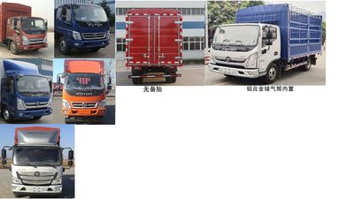 Foton  BJ2048Y7JDSAB3 Off road gantry transport vehicle