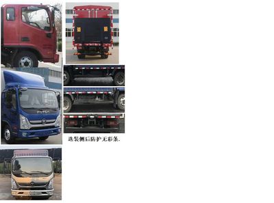 Foton  BJ5088CCYEJEAAB2 Grate type transport vehicle