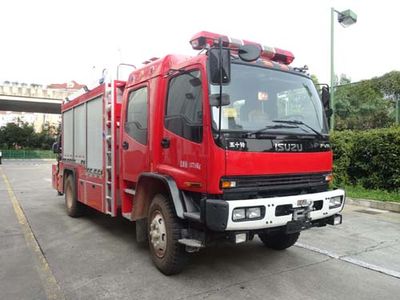 Galaxy BX5120TXFJY162W4Emergency rescue fire truck