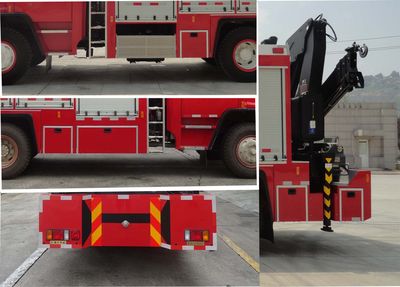 Galaxy  BX5120TXFJY162W4 Emergency rescue fire truck