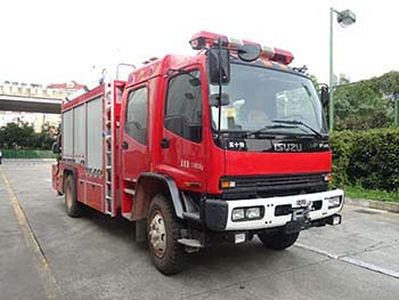 Galaxy  BX5120TXFJY162W4 Emergency rescue fire truck