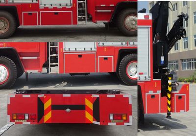 Galaxy  BX5120TXFJY162W4 Emergency rescue fire truck