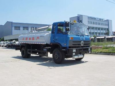 Chufei CLQ5120GJY3Refueling truck