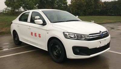 Fukang  DC5022XLHXAAXBEVG Pure electric training car