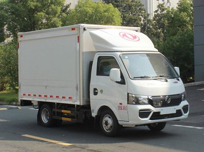 Dongfeng  EQ5030XYK16QCCAC Wing opening box car