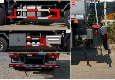 Rongjunda  HHX5265GRYSX6 Flammable liquid tank transport vehicle