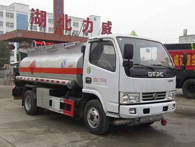 Zhongqi Liwei brand automobiles HLW5072GYY5EQ Oil tanker