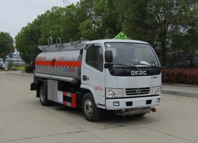 Zhongqi Liwei brand automobiles HLW5072GYY5EQ Oil tanker