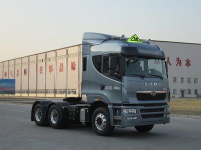 Hualing Star  HN4255A48C4M5 Dangerous goods semi-trailer tractor