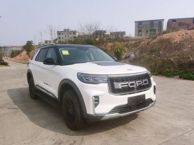 Juntian  JKF5030XSWCAE Business vehicle