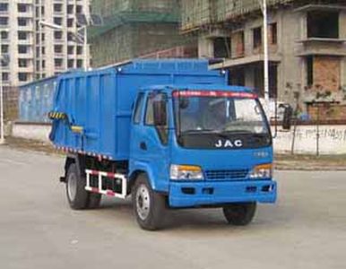 Tianzai  KLT5080ZML Sealed garbage truck