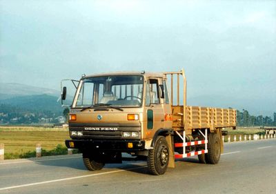 Dongfeng  KM1062G2 Truck