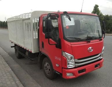 Yuejin  SH5043CCQZFDDWZ Livestock and poultry transport vehicles