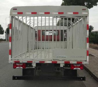 Yuejin  SH5043CCQZFDDWZ Livestock and poultry transport vehicles