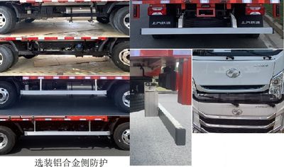 Yuejin  SH5043CCQZFDDWZ Livestock and poultry transport vehicles