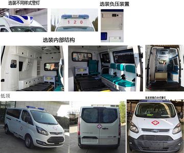 Yuhan  TYH5030XJHM6 ambulance