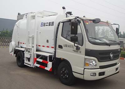 XCMG  XZJ5080TCAA4 Kitchen waste truck