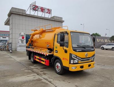 Zhuanli  ZLC5070GQWE6 Cleaning the suction truck