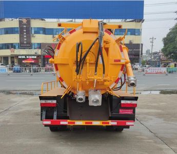 Zhuanli  ZLC5070GQWE6 Cleaning the suction truck