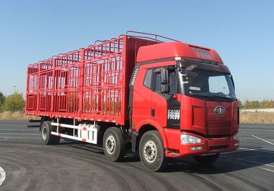 Jiefang Automobile CA5250CCQP63K1L6T3E Livestock and poultry transport vehicles