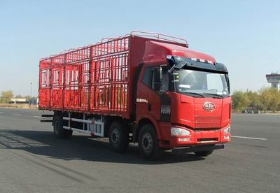 Jiefang Automobile CA5250CCQP63K1L6T3E Livestock and poultry transport vehicles