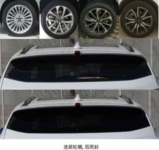 Weipai  CC6483AD22FPHEV Plug in hybrid multi-purpose passenger vehicles