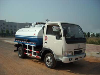 Zhongfa License Plate AutomobileCHW5061GXESeptic suction truck