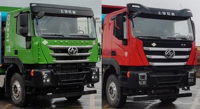 Hongyan  CQ3317HD12306N Dump truck