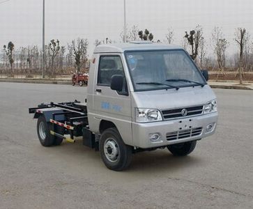 Dongfeng DFA5030ZXXKMdetachable container garbage collector 