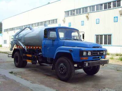 Huashen  DFD5100GXW Suction vehicle