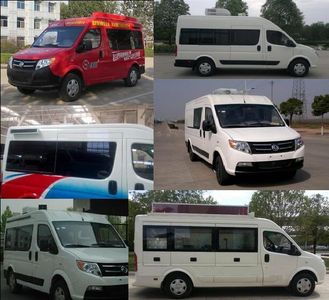 Dongfeng  EQ5040XDW5A1 Mobile service vehicle