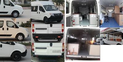 Dongfeng  EQ5040XDW5A1 Mobile service vehicle