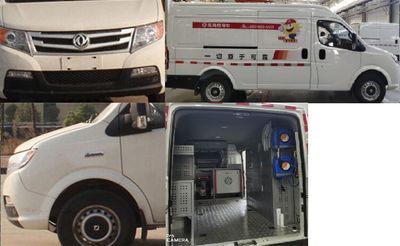 Dongfeng  EQ5040XDW5A1 Mobile service vehicle