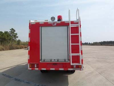 Fuqi  FQZ5040TXFJY30 Emergency rescue fire truck