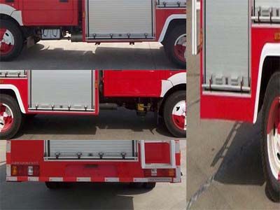 Fuqi  FQZ5040TXFJY30 Emergency rescue fire truck