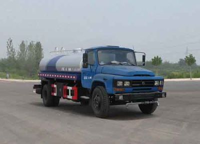 Huatong brand automobiles HCQ5120GPSLJ watering lorry 