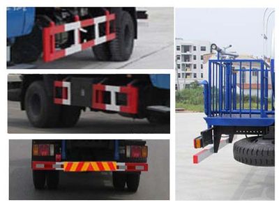 Huatong brand automobiles HCQ5120GPSLJ watering lorry 