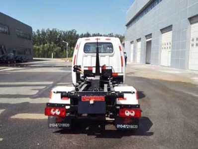 Hualin  HLT5031ZXXEV Pure electric detachable garbage truck with carriage