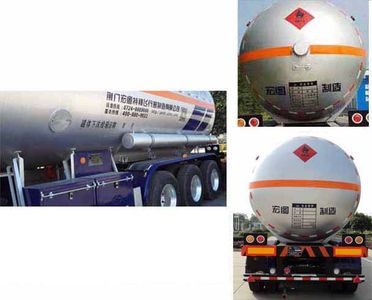 Hongtu  HT9409GYQA4 Semi trailer for liquefied gas transportation