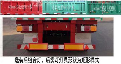 Hengze Xiangjun  LLD9400CCY Gantry transport semi-trailer