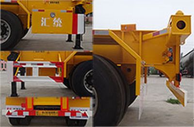 Haotong  LWG9403TJZ Container transport semi-trailer