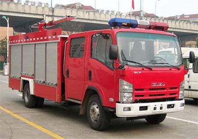 Shangge  SGX5100GXFPM30 Foam fire truck