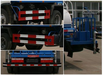 Xingshi  SLS5073GSSC Sprinkler truck