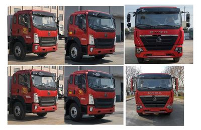 Xingshi  SLS5180GPGZ6 Ordinary liquid transport vehicles