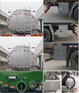 Xingshi  SLS5180GPGZ6 Ordinary liquid transport vehicles