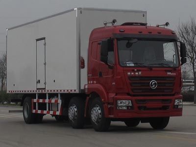 Shaanxi AutomobileSX5255XBWGL549Insulated vehicle