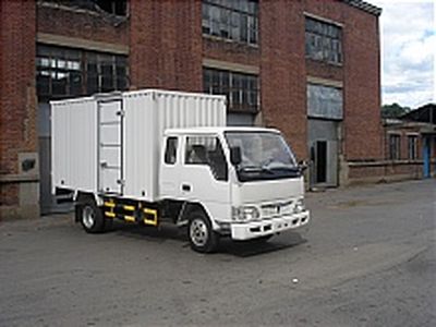 Jinbei  SY5040XXYBL6 Box transport vehicle