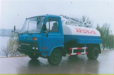 Yunhe  WHG5060GXEE Septic suction truck