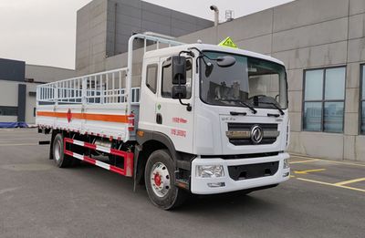 Xiangxinding brand automobiles XDV5175TQPEQ6 Gas cylinder transport vehicle